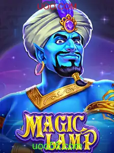 Descubra o Universo Mágico de MagicLamp: Uma Nova Experiência de Jogo com UOO.COM