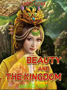 Descubra as Aventuras de BeautyAndTheKingdom: O Novo Jogo de Estratégia com Foco no Reino e Alianças