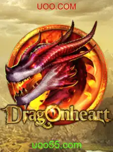 Introdução ao Fascinante Mundo do Jogo DragonHeart