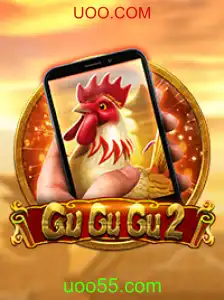 GuGuGu2M: Explorando um Novo Horizonte no Mundo dos Jogos