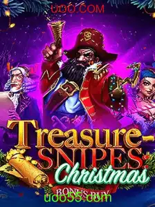 Explorando o Tesouro Festivo de TreasuresnipesChristmas