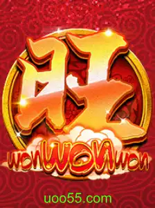 Descubra WonWonWon: A Nova Sensação do Mundo dos Jogos